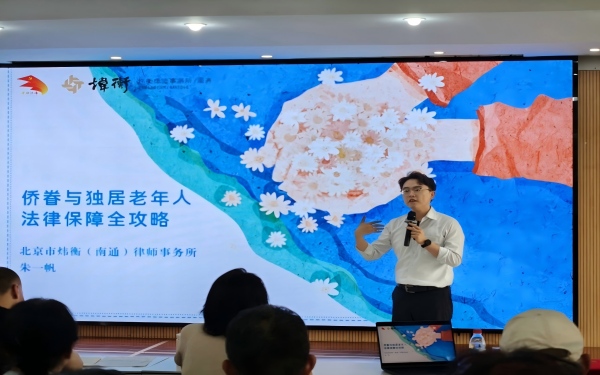 5.29图2.jpg