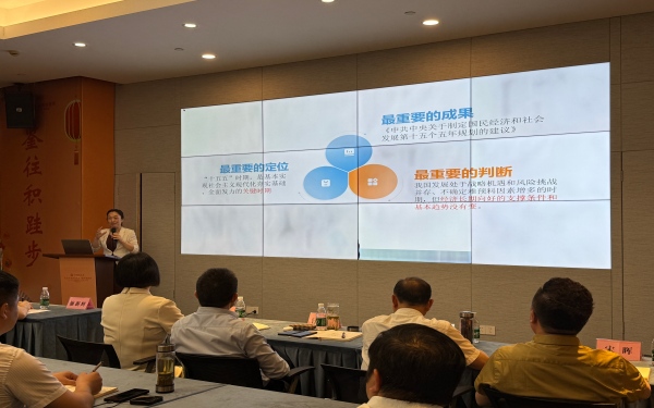 6.2上传3.jpg