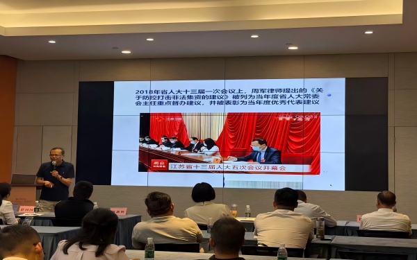 6.2上传4.jpg