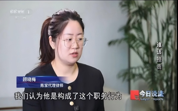 6.3图.jpg