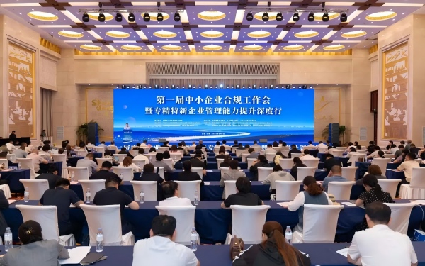 6.9图1（1）.jpg