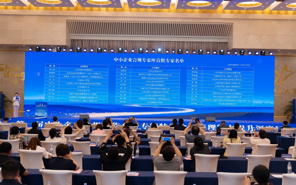 6.9图2(1).png